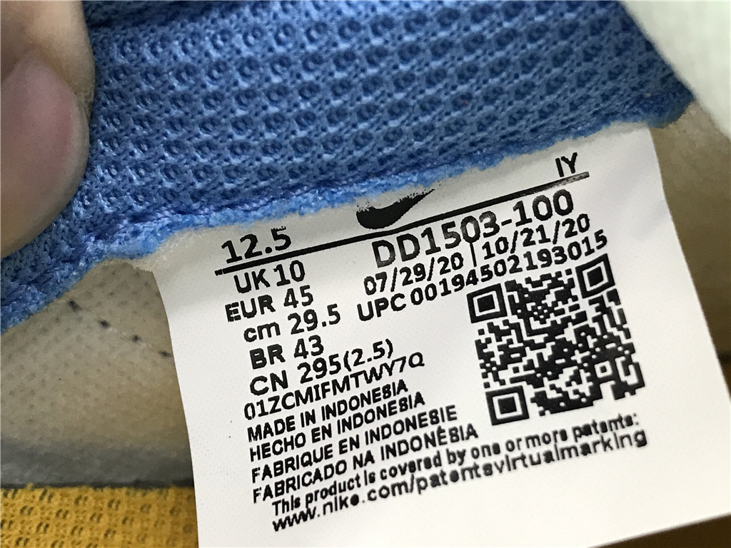 M Batch Nike SB Dunk Low Coast DD1503-100